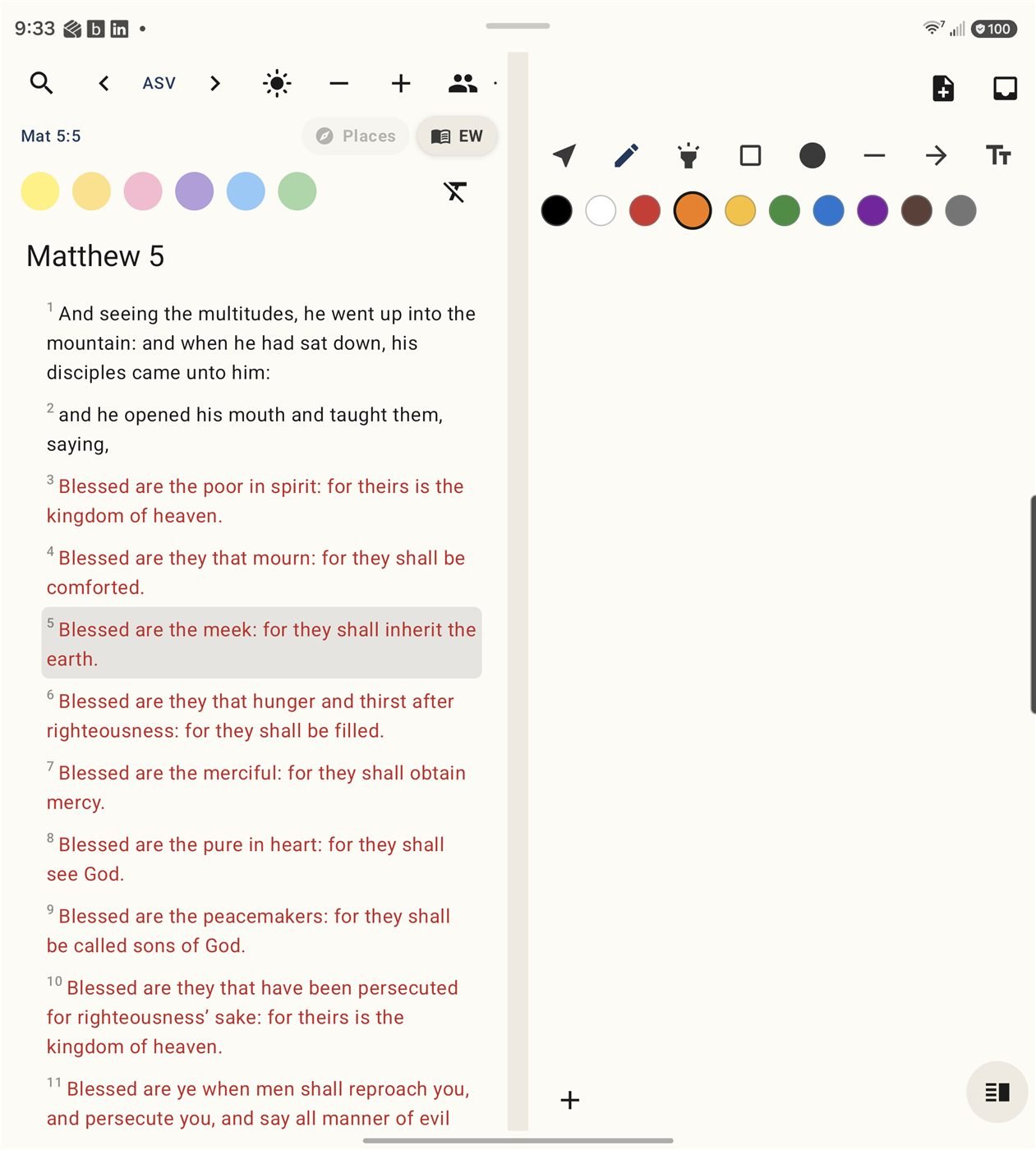 Scribinator screenshot 2