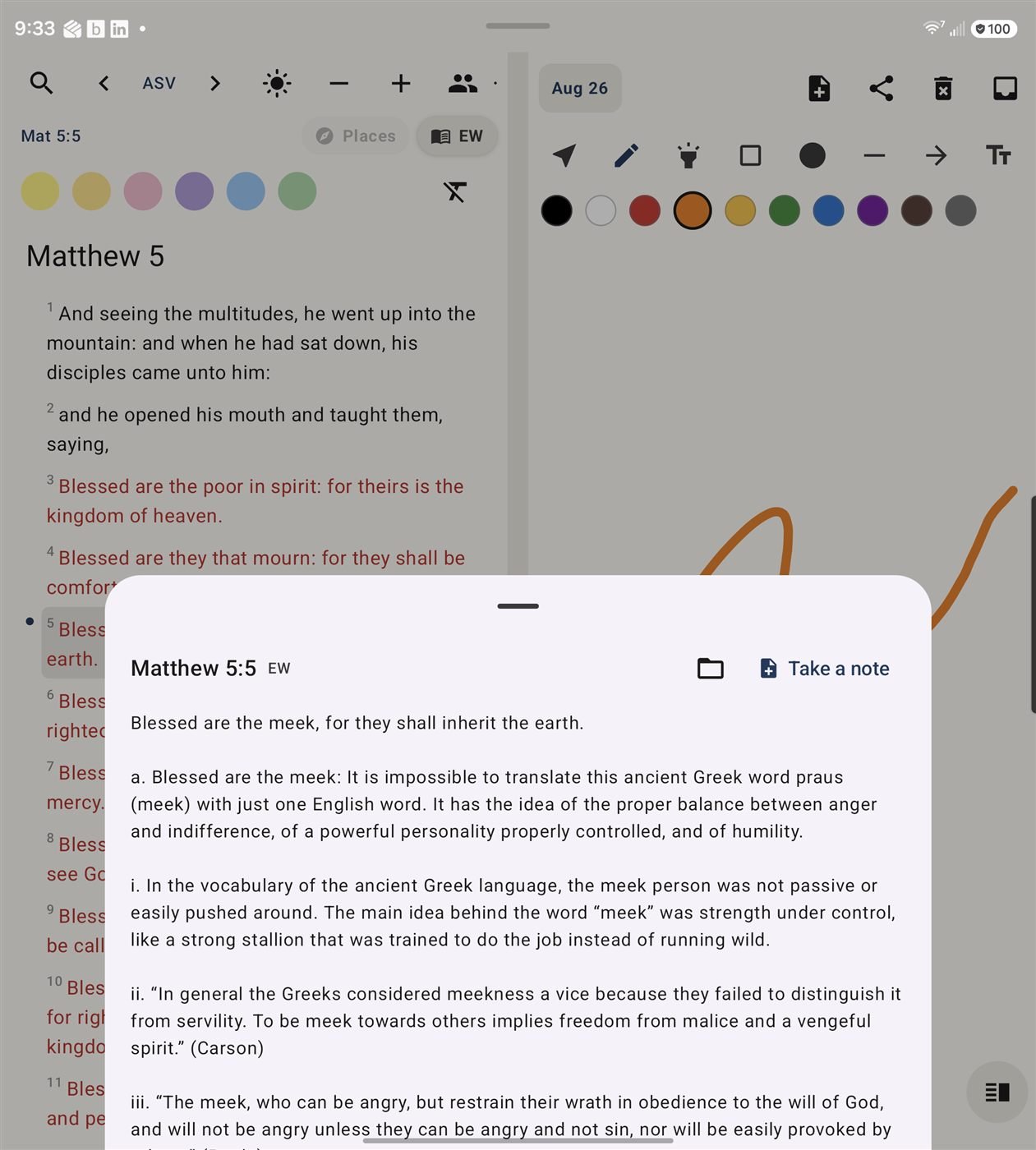 Scribinator screenshot 3